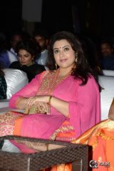 Meena at Mama Manchu Alludu Kanchu Movie Audio Launch